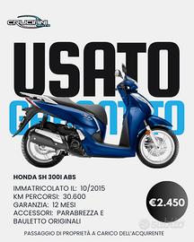 Honda SH 300 - 2015