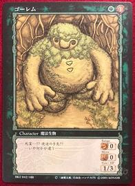 Berserk TCG Card BK1 042 anime manga