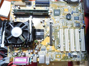 MB ASUS P4S800
