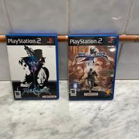 Lotto giochi soulcalibur ps2