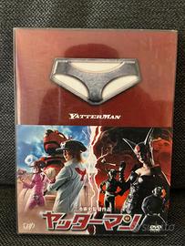 yatterman movie box 3 dvd 2009 Takashi Miike yatta