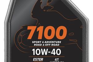 motul 7100 10W40 1LT