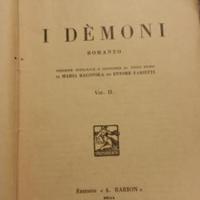I Demoni di Dostojewskij
