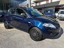 lancia-ypsilon-1-2-gpl-di-serie-neopatentati-
