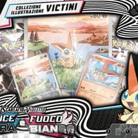Collezione victini