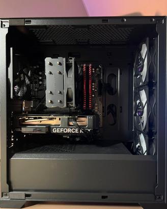 PC GAMING RYZEN 5 RTX 4060 DDR4 16GB SSD 512GB