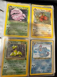 4 carte HOLO