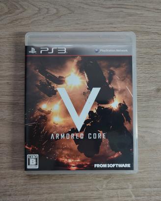 Gioco PS3 Armored Core