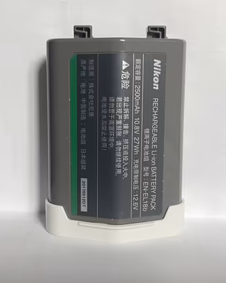 NIKON EN-EL 18b ( x fotocamere dalla D4 alla Z9 )