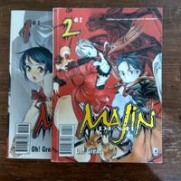 Majin Devil - Oh Great - STAR COMICS