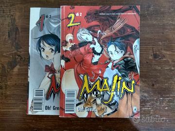 Majin Devil - Oh Great - STAR COMICS
