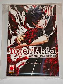 Manga Togen Anki - Sangue Maledetto vol 1 - nuovo 