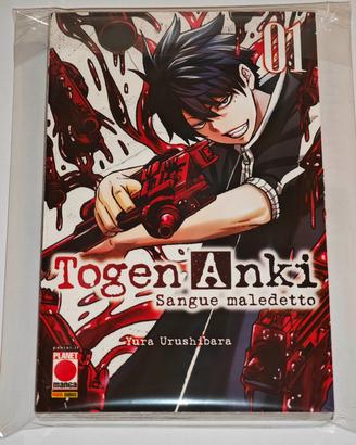 Manga Togen Anki - Sangue Maledetto vol 1 - nuovo 