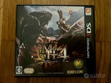 Monster Hunter 4 Nintendo 3ds