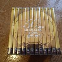 Serie completa "50 anni pallone d'oro"