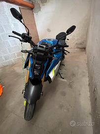 2022 Suzuki GSX-S