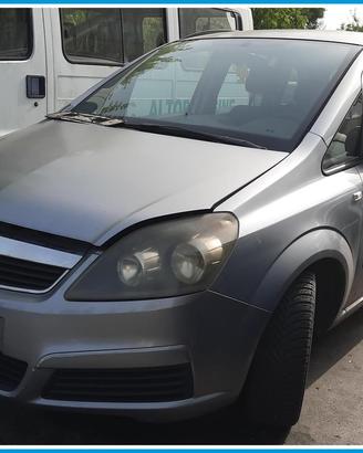 Ricambi Usati OPEL Zafira B 2008