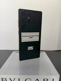 SANSUNG S25 ULTRA 512GB PROMO LAMPO
