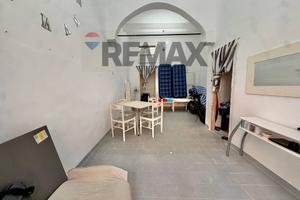 Locale Commerciale - Giardini-Naxos