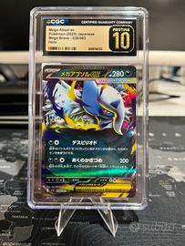 Pokemon mega absol ex cgc pristine 10 (PSA 10)