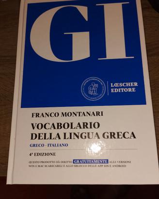 Vocabolario della Lingua Greca