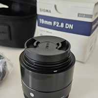Obiettivo Sigma 19mm F2.8