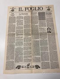 Giornale Il Foglio Numero 1 del 1996