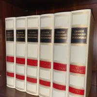 Grande dizionario enciclopedico utet 26 volumi