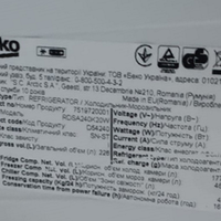 Frigorifero Beko libera installazione 226 litri