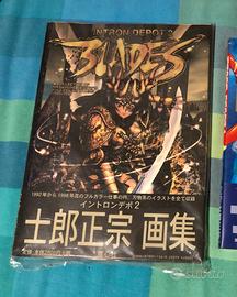 Intron Depot 2 Blades Artbook Masamune Shirow