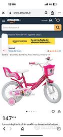 Bici bimba nuova