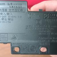 Alimentatore stampanti Canon