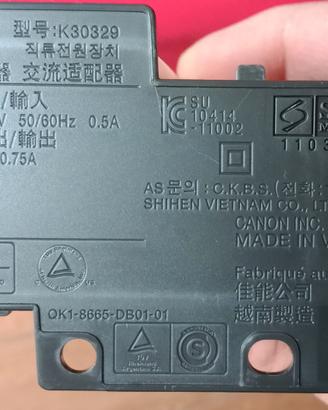 Alimentatore stampanti Canon