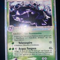 Muk ex Holo (DR 96/97) EX Drago - LP - ITA