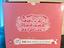 Immagine 6