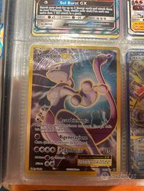 Mewtwo EX