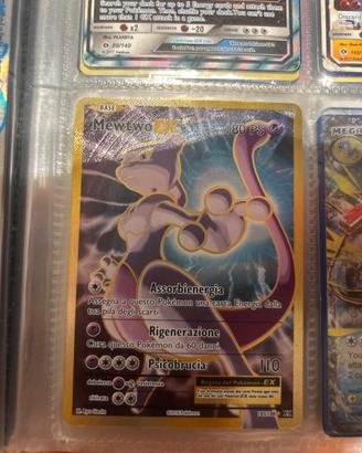 Mewtwo EX