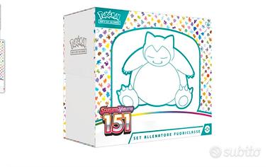 set allenatore fuori classe etb pokemon 151