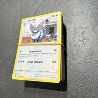 Lotto 89 carte Pokemon Lucentezza Siderale