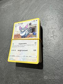 Lotto 89 carte Pokemon Lucentezza Siderale
