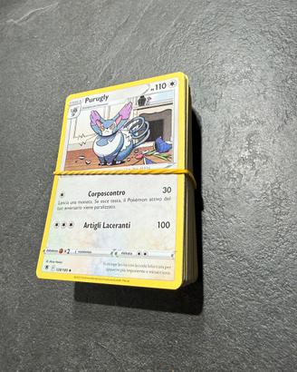 Lotto 89 carte Pokemon Lucentezza Siderale