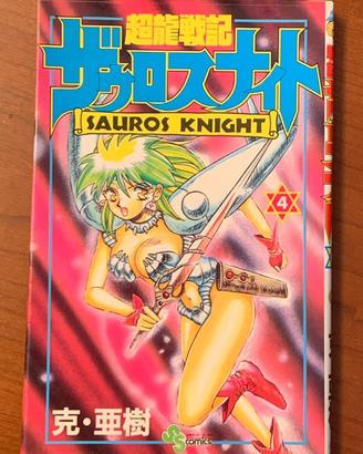 Manga originali