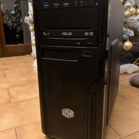 Case cooler Master Elite