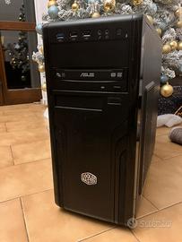 Case cooler Master Elite