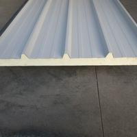 PANNELLO DI COPERTURA