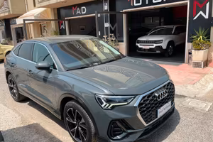 Audi Q3 35 TDI S tronic Business Advanced SPB 2023