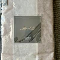 Completo copripiumino singolo