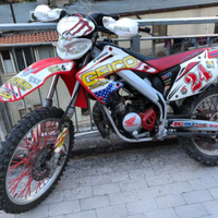Hm 50 cre six competition