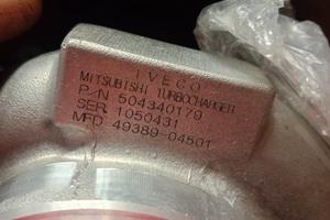 TURBO iveco DAILY 2016 oe 504340179

