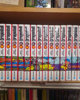 Dragon Ball Ultimate Edition 1-22